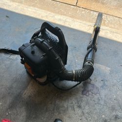 Gas Backpack Leaf Blower