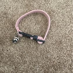 Pet collar
