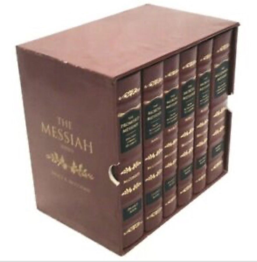 LDS The Messiah Series Complete set of six (6) volumes Limited Special Edition/Rare