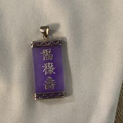 Silver Charm Pendant 