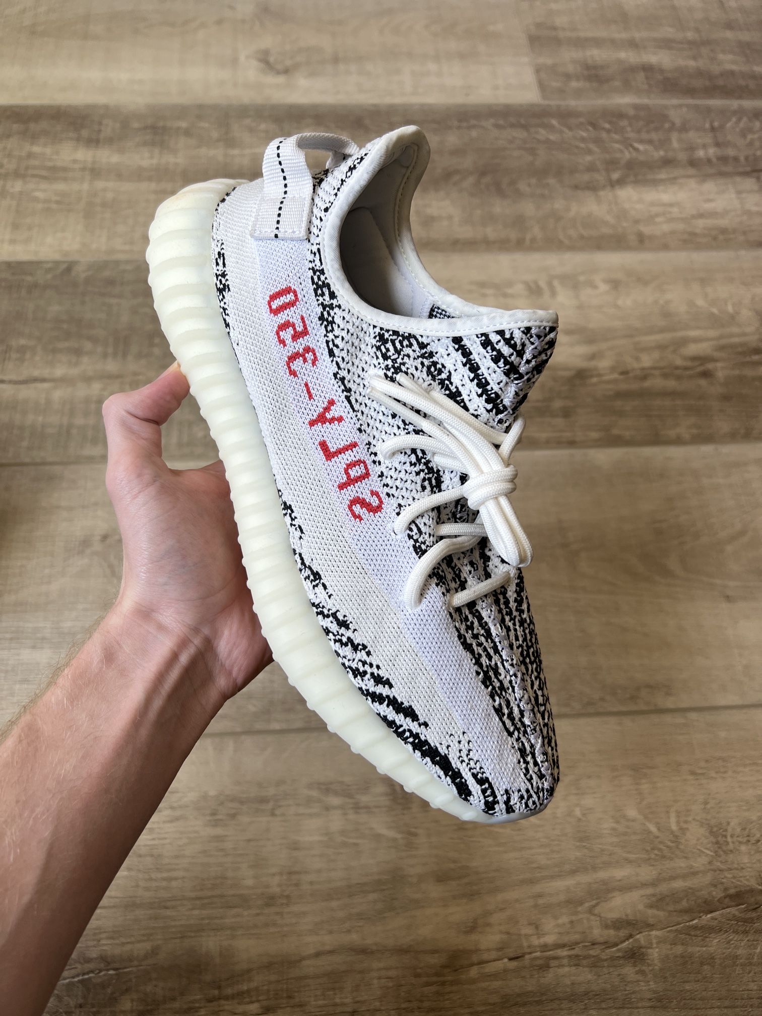 Adidas Yeezy 350 V2