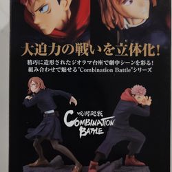 Bandai Jujutsu Kaisen Combination Battle Nobara Kugisaki Figure Japan Import