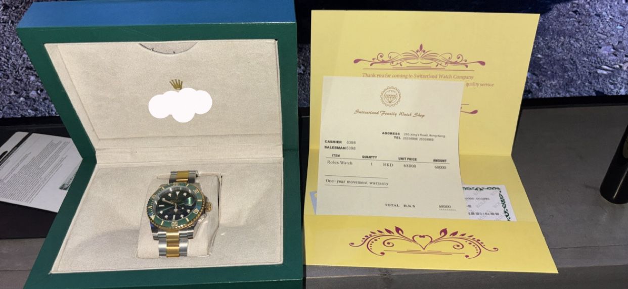 Submariner