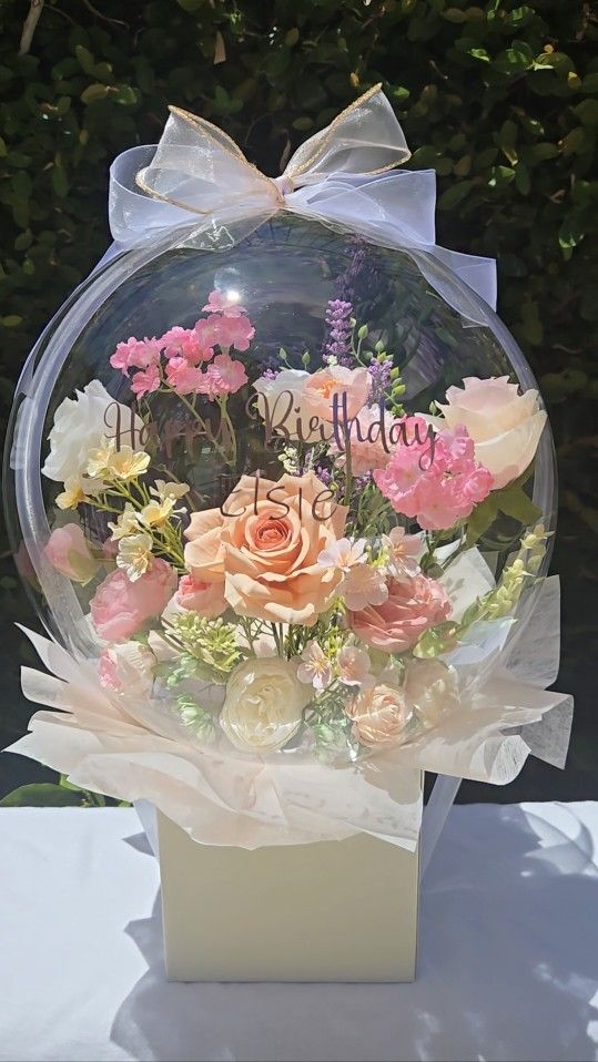 balloon bouquet