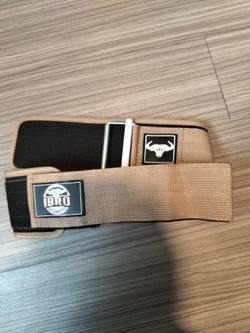 IBRO lifting belt (S)