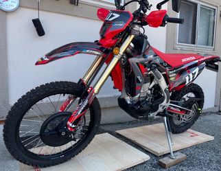 Honda 450 RL