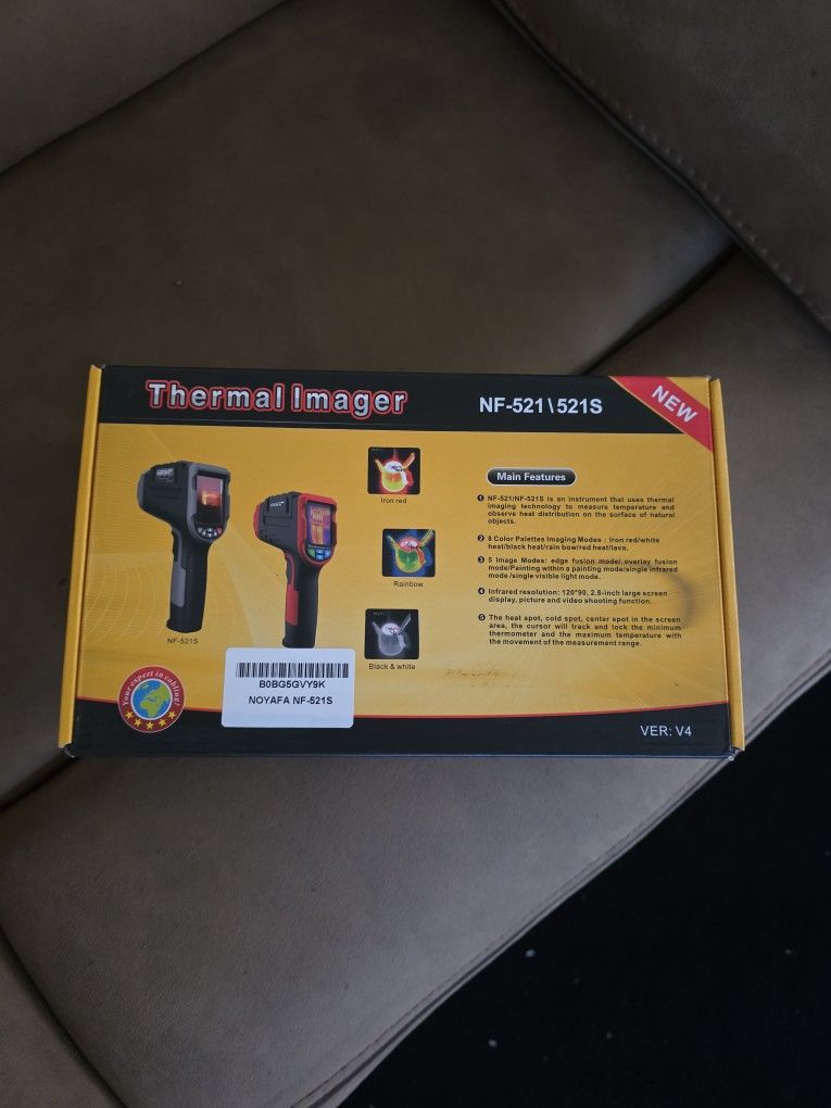 Electric Tools