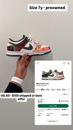 Nike Dunk Low “Sail Multi-Camo” (GS) ￼