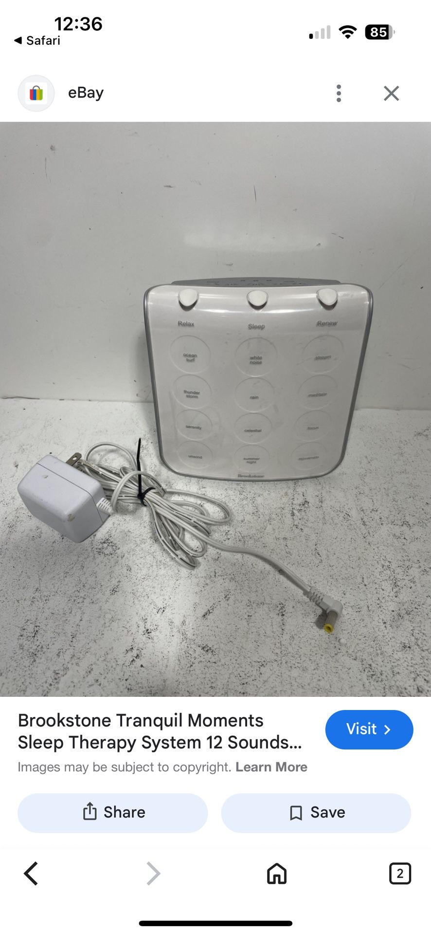 Tranquil sound machine