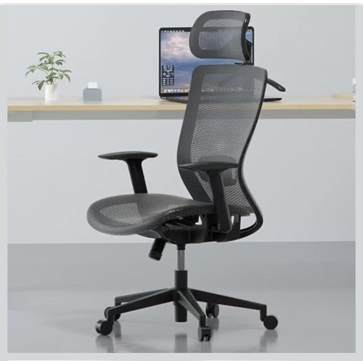 Ergonomic office chair with headrest and lumbar support, (gray)