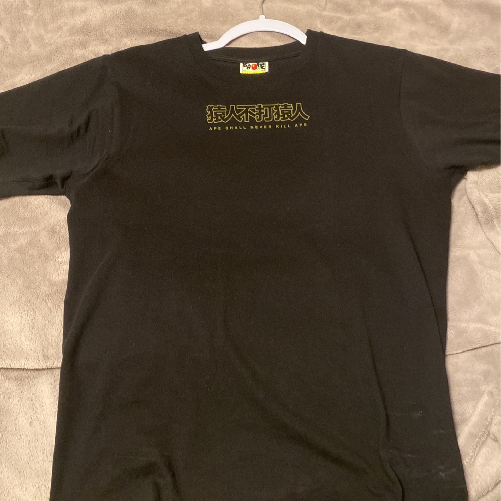 Bape T Shirt