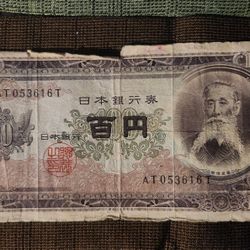 1953 Japan 100 Yen Note