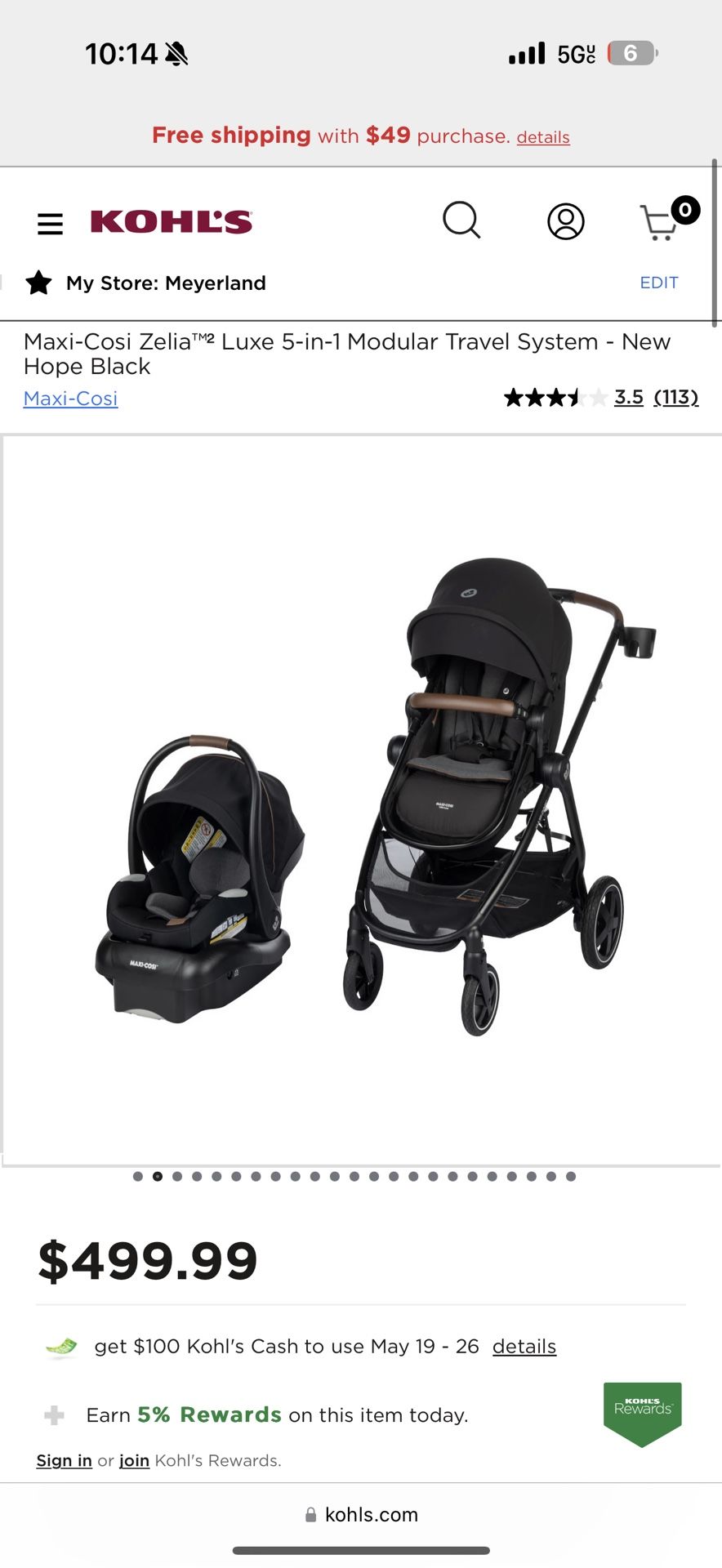 Maxi Cosi Stroller