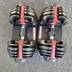 Pair Of Adjustable Dumbbells 52.5 Lbs 