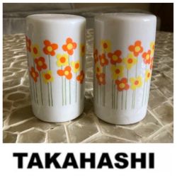 Takahashi salt and pepper shakers {Made in Japan}