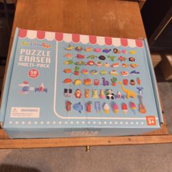 The Fun Little Toys Puzzle Eraser Multi Pack for 2022 includes 63 pieces of multi-color rubber puzzle erasers 