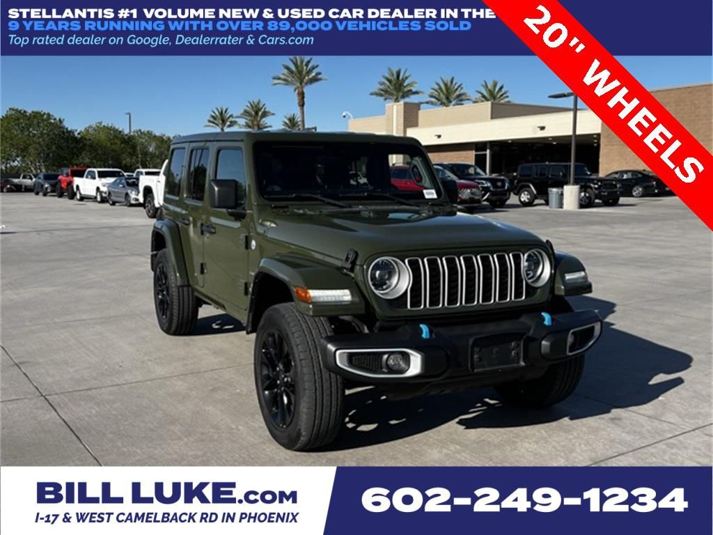 2024 Jeep Wrangler 4xe