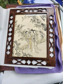 Vintage Asian Framed Art