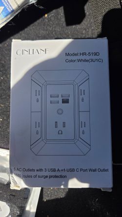 Wall Outlet Surge Protector HR-519D