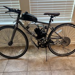 Motorized Bike
