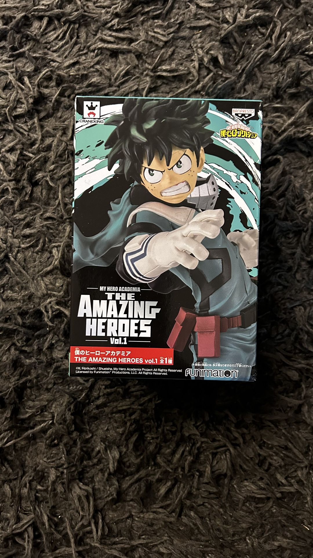 Banpresto My Hero Academia The Amazing Heroes Vol. 1 Izuku Midoriya Figure