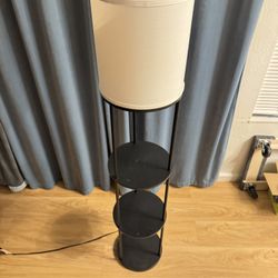 Floor lamp