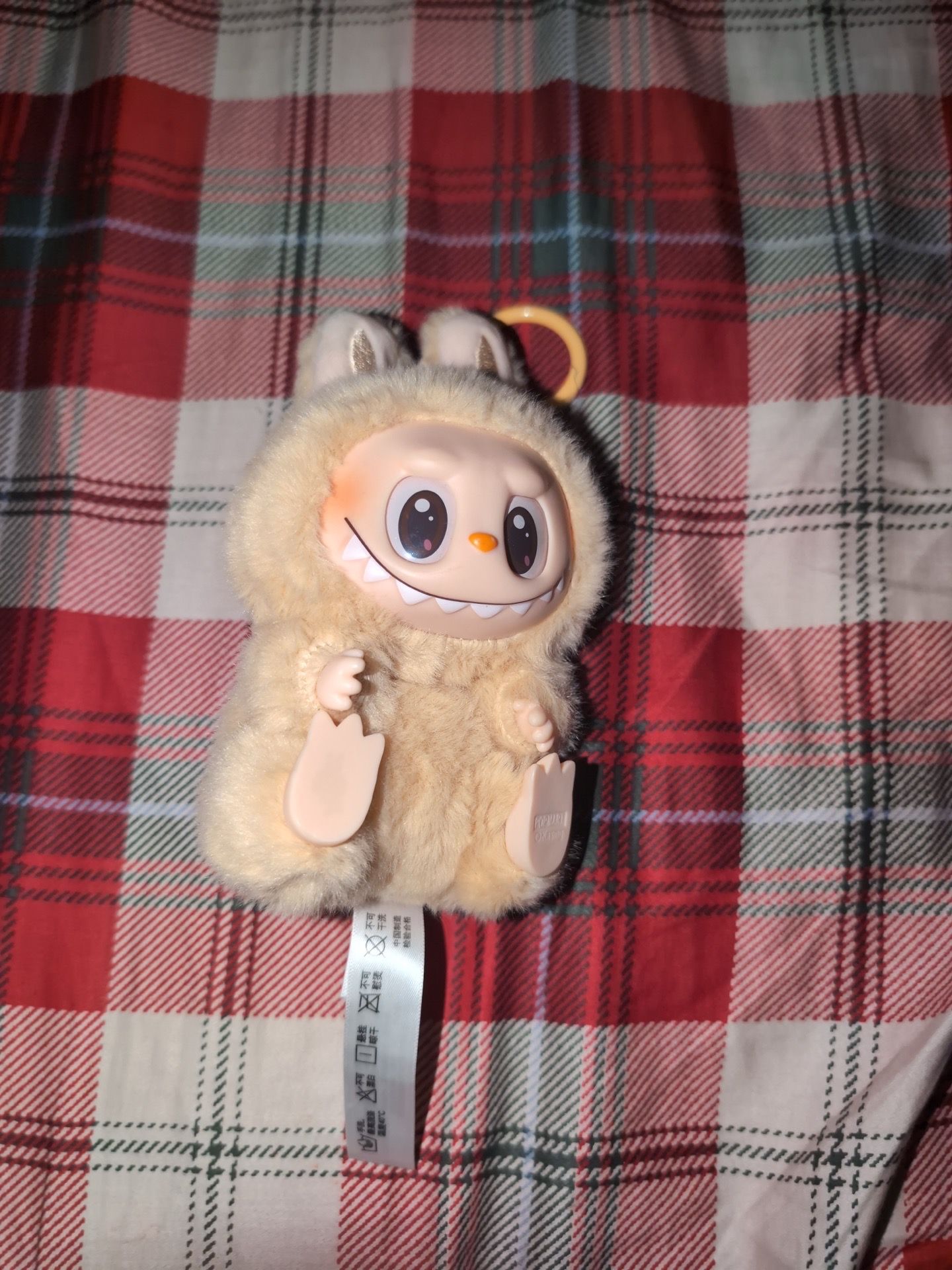 Labubu