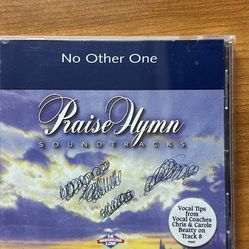 Rachael Lampa CD Soundtracks Song No Other One With The Lyrics . With and without background vocals 