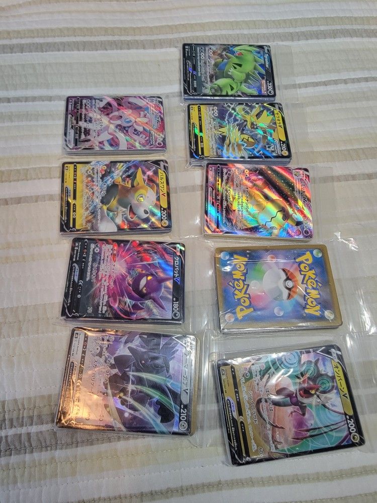 🔥 Rare Pokémon Cards Bulk Lot! 🔥