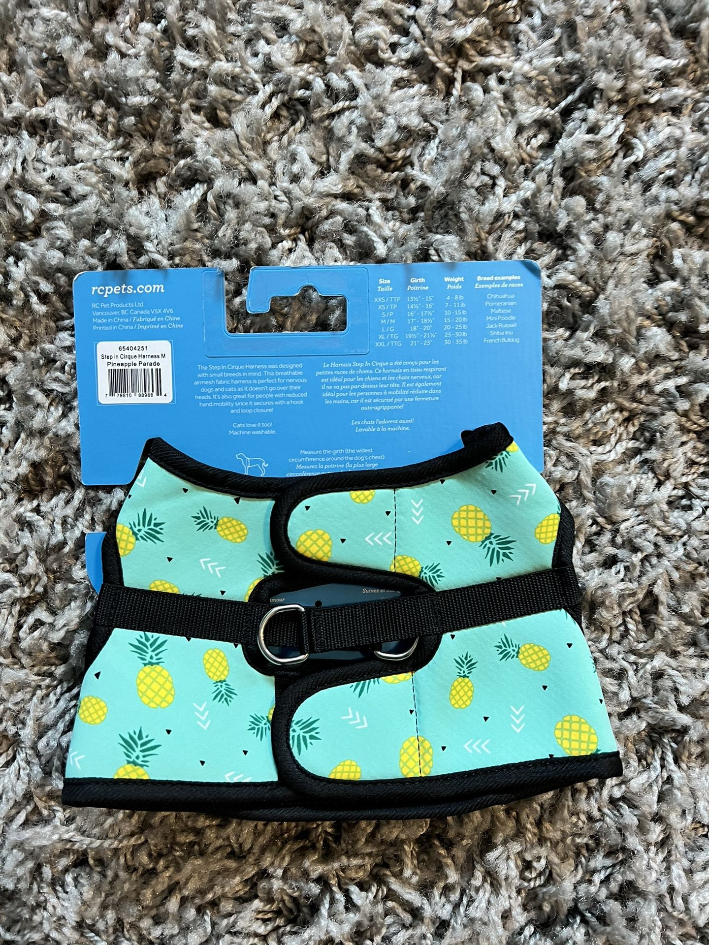 Dog Harness Medium 