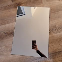 Mirror 21 × 14.5 inches