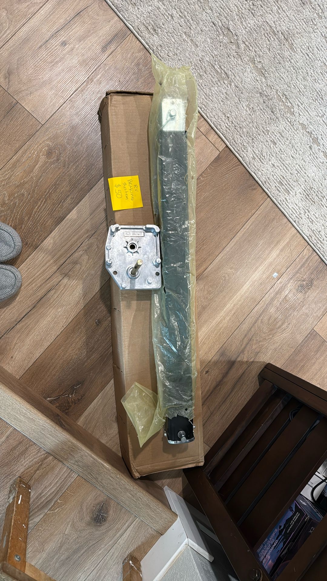 RV Breaking System