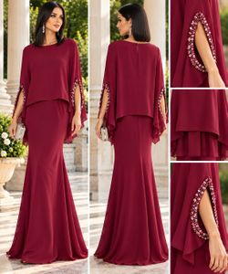 Burgundy Wine 2 Piece Evening Gown Cape Top Rhinestone Embellished Formal sz 4
