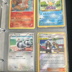 Pokémon Cards For Sale Rare!