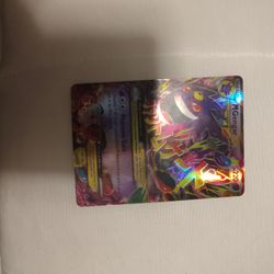 Very Good Condition