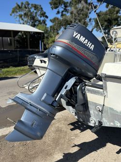 Yamaha Outboard