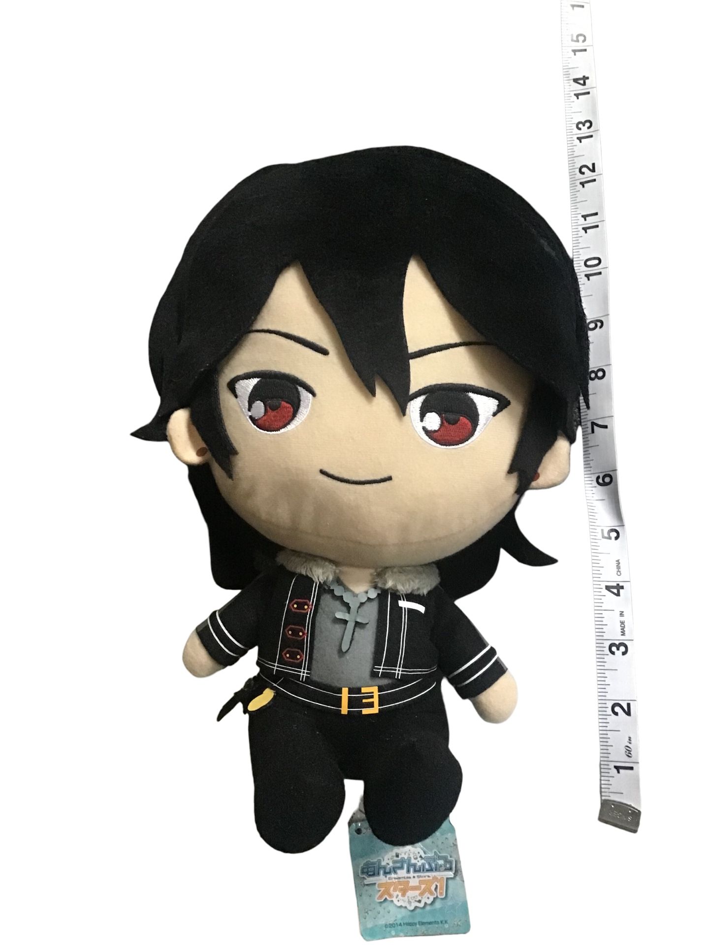 Rare 11" Ensemble Stars UNDEAD Plush Doll Mascot Rei Sakuma Furyu