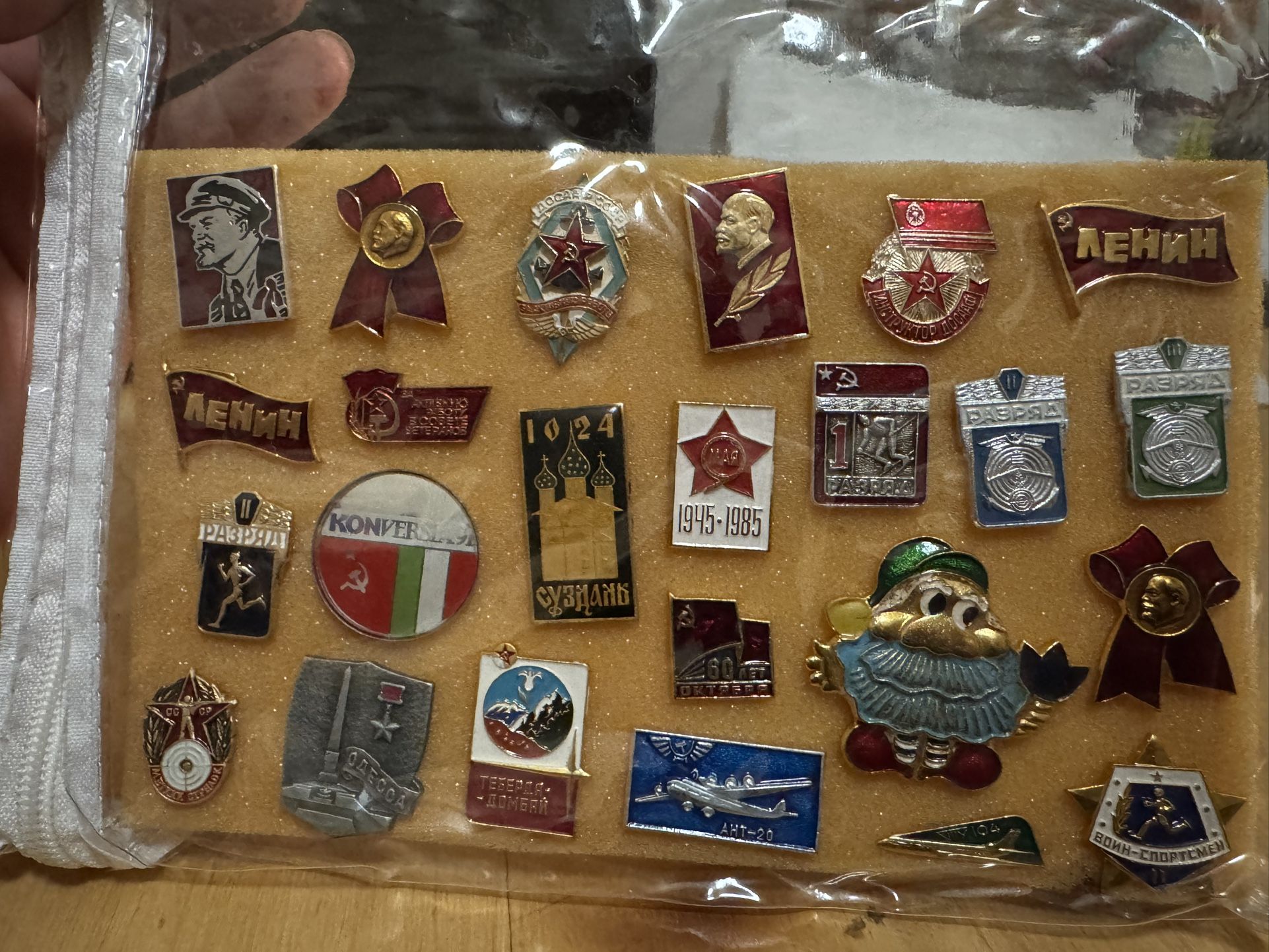 Authentic Russian Lapel Pins