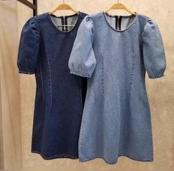 Jeans dress - NEW WITH TAGS