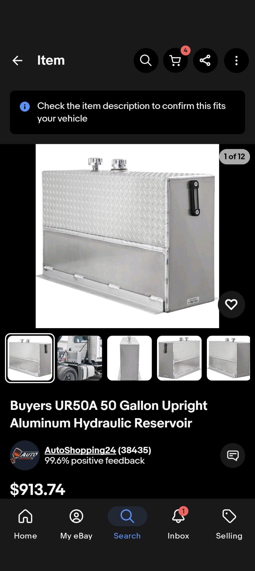 Buyers UR50A 50 Gallon Upright Aluminum Hydraulic Reservoir