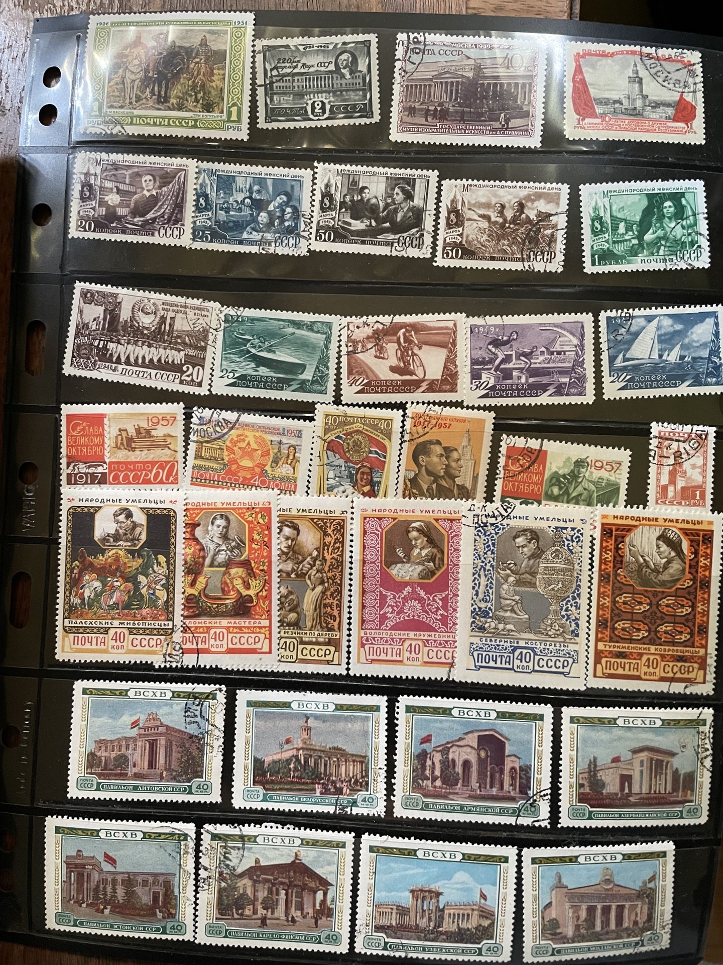Russian Old Stamps Lot