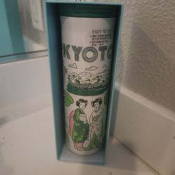 Starbucks Tokyo tumbler