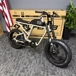 Super 73 R / Dark Earth (Nice!)