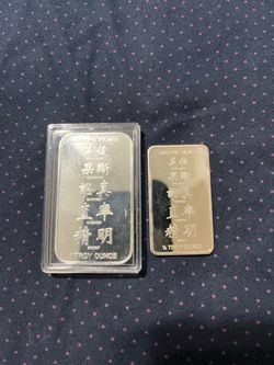 Silver