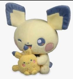 Sealed Puchi little daydream plush
