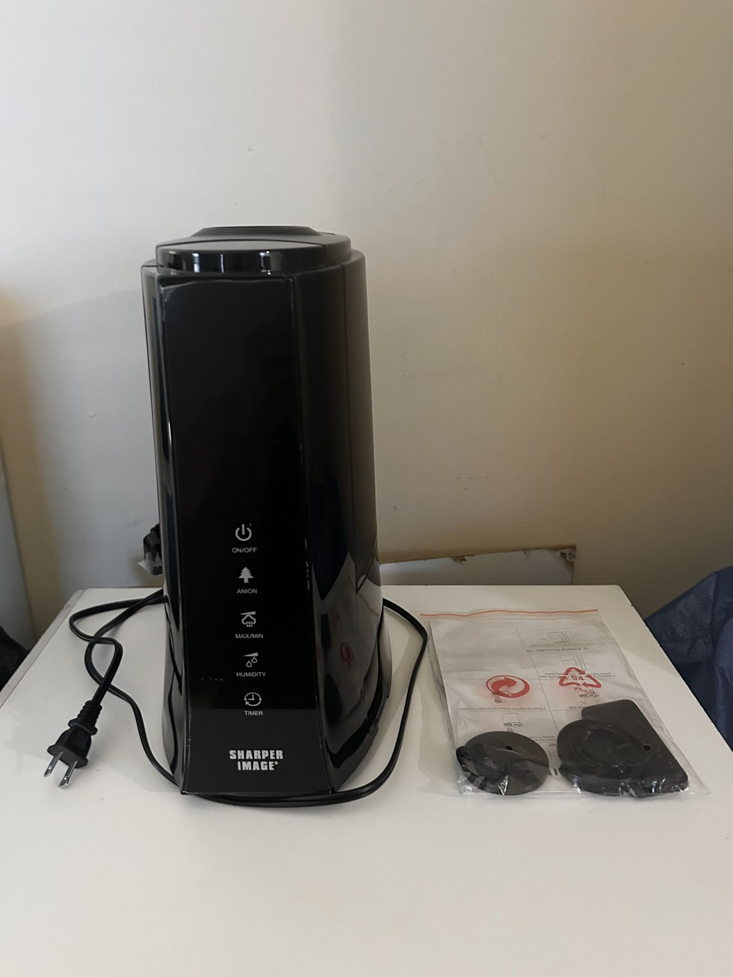 Modern Air Humidifier by Sharper Image - Send Me Offers