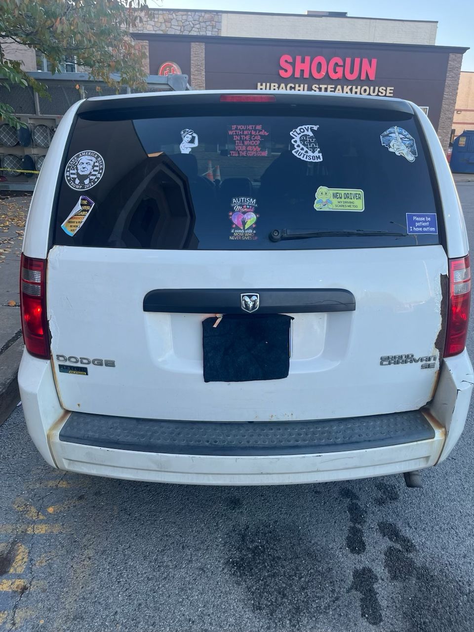 Van For Sale