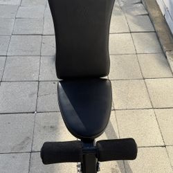 Adjustable weight Bench