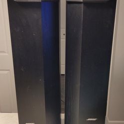 Bose 501 Series V Tower Speakers
