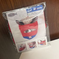 Red Cat Muzzle